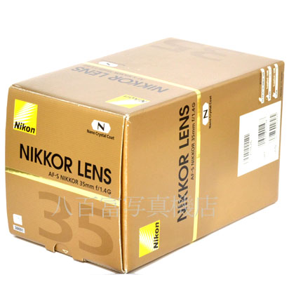 【中古】 ニコン AF-S NIKKOR 35mm F1.4G Nikon ニッコール 中古交換レンズ 38691