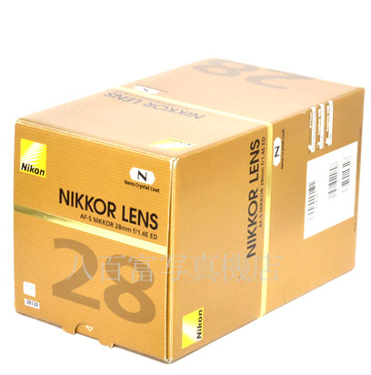 【中古】 ニコン AF-S NIKKOR 28mm F1.4E Nikon ニッコール 中古交換レンズ 38138