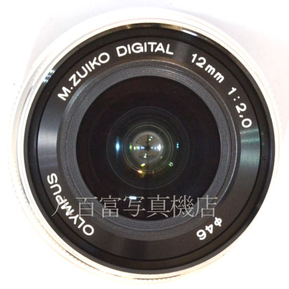 【中古】 オリンパス M.ZUIKO DIGITAL ED 12mm F2.0 シルバー LH-48 OLYMPUS 中古交換レンズ 43210