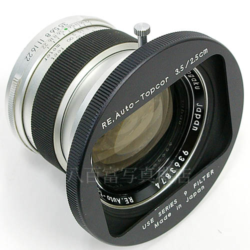 中古 トプコン RE AUTO TOPCOR 25mm F3.5 TOPCON / トプコール 【中古