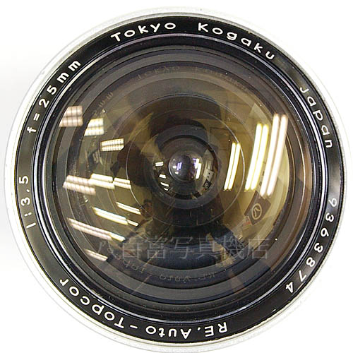 中古 トプコン RE AUTO TOPCOR 25mm F3.5 TOPCON / トプコール 【中古