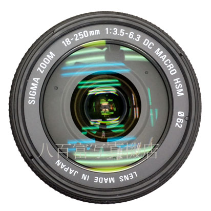 【中古】  シグマ 18-250mm F3.5-6.3 DC OS HSM ペンタックスAF用 SIGMA 中古交換レンズ 13715