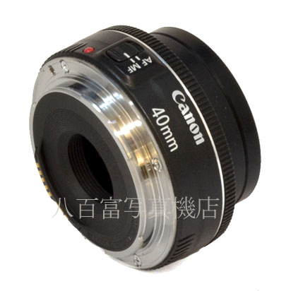 【中古】 キヤノン EF 40mm F2.8 STM Canon 中古交換レンズ 43222