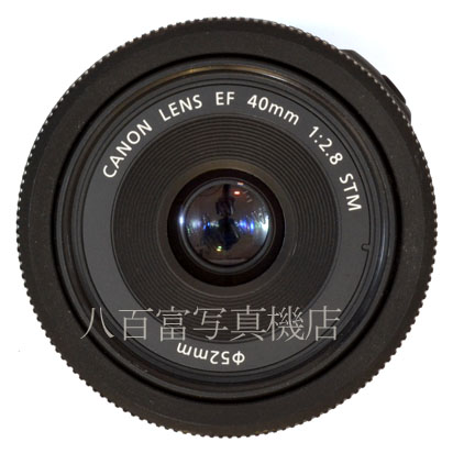 【中古】 キヤノン EF 40mm F2.8 STM Canon 中古交換レンズ 43222