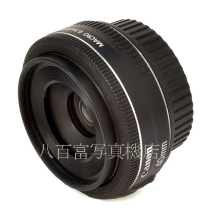 【中古】 キヤノン EF 40mm F2.8 STM Canon 中古交換レンズ 43222