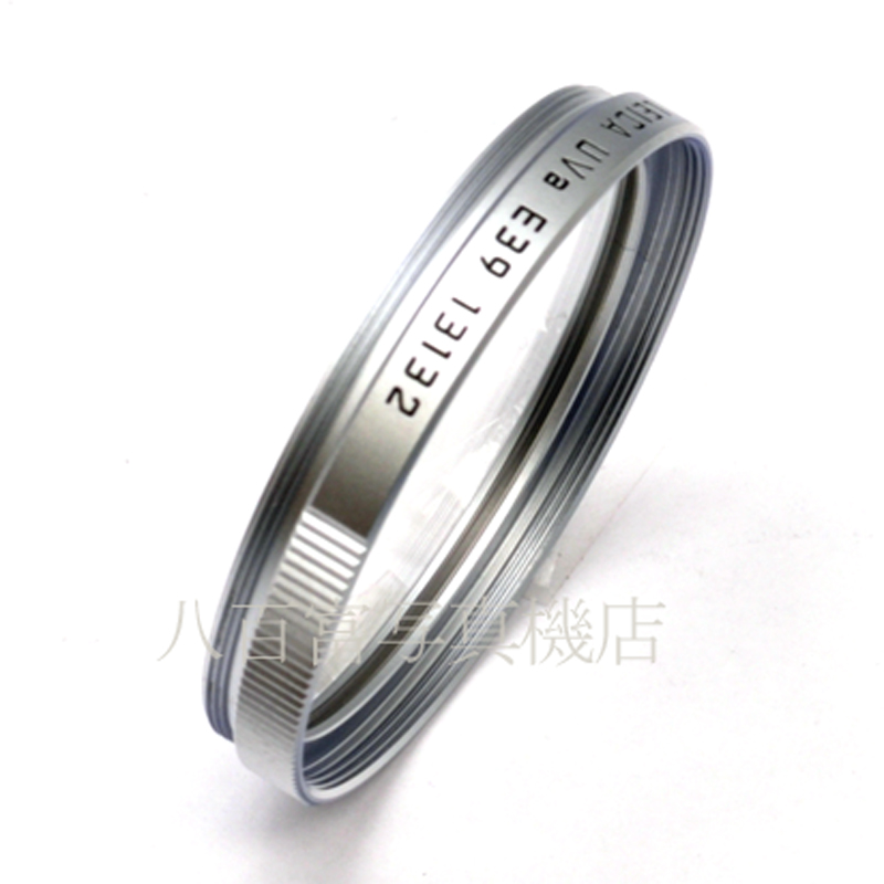 Leica UVa Filter E39 Chrome ライカ E39 UVa フィルター 13132