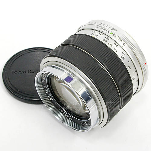 中古 トプコン RE AUTO TOPCOR 100mm F2.8 シルバー TOPCON / トプコール 【中古レンズ】 15970