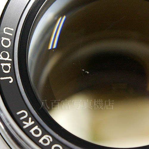 中古 トプコン RE AUTO TOPCOR 100mm F2.8 シルバー TOPCON / トプコール 【中古レンズ】 15970