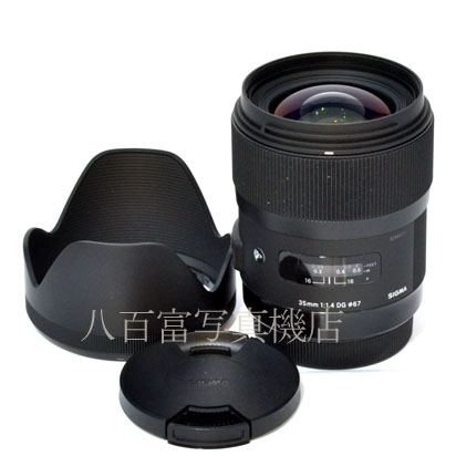 【中古】 シグマ 35mm F1.4 DG HSM -Art- キヤノンEOS用 SIGMA 中古交換レンズ 40307