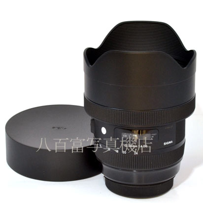 【中古】 シグマ 12-24mm F4 DG HSM -Art- キヤノンEOS用 SIGMA 中古交換レンズ 28141