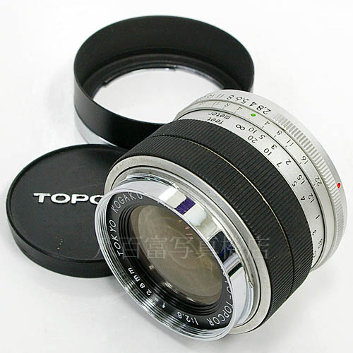 中古 トプコン RE AUTO TOPCOR 28mm F2.8 TOPCON / トプコール 【中古レンズ】 15979