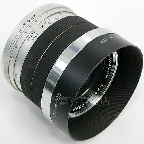 中古 トプコン RE AUTO TOPCOR 28mm F2.8 TOPCON / トプコール 【中古レンズ】 15979