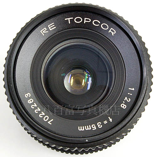 中古 トプコン RE TOPCOR 35mm F2.8 TOPCON / トプコール 【中古レンズ】 15978