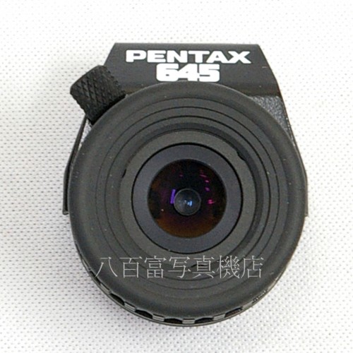 【中古】 ペンタックス 645用 マグニファイヤー PENTAX 中古アクセサリー 26605