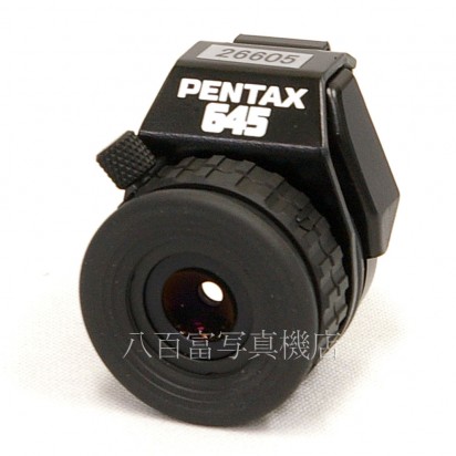 【中古】 ペンタックス 645用 マグニファイヤー PENTAX 中古アクセサリー 26605