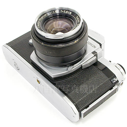 中古 ベサラー トプコン C 5.8cm F1.8セット BESALER TOPCON 【中古カメラ】 15976