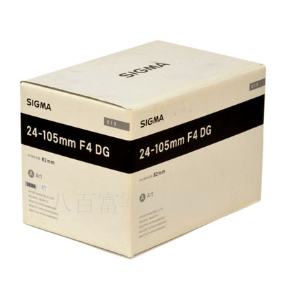 【中古】 シグマ 24-105mm F4 DG OS HSM -Art- ニコンAF-S用 SIGMA 中古交換レンズ 38388