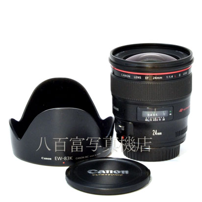 【中古】 キヤノン EF 24mm F1.4L II USM Canon 中古交換レンズ 42552