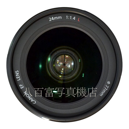 【中古】 キヤノン EF 24mm F1.4L II USM Canon 中古交換レンズ 42552