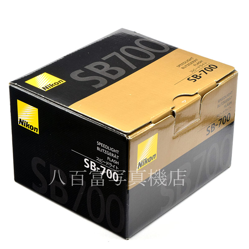 【中古】 ニコン スピードライト SB-700 Nikon  SPEEDLIGHT 中古アクセサリー 51757