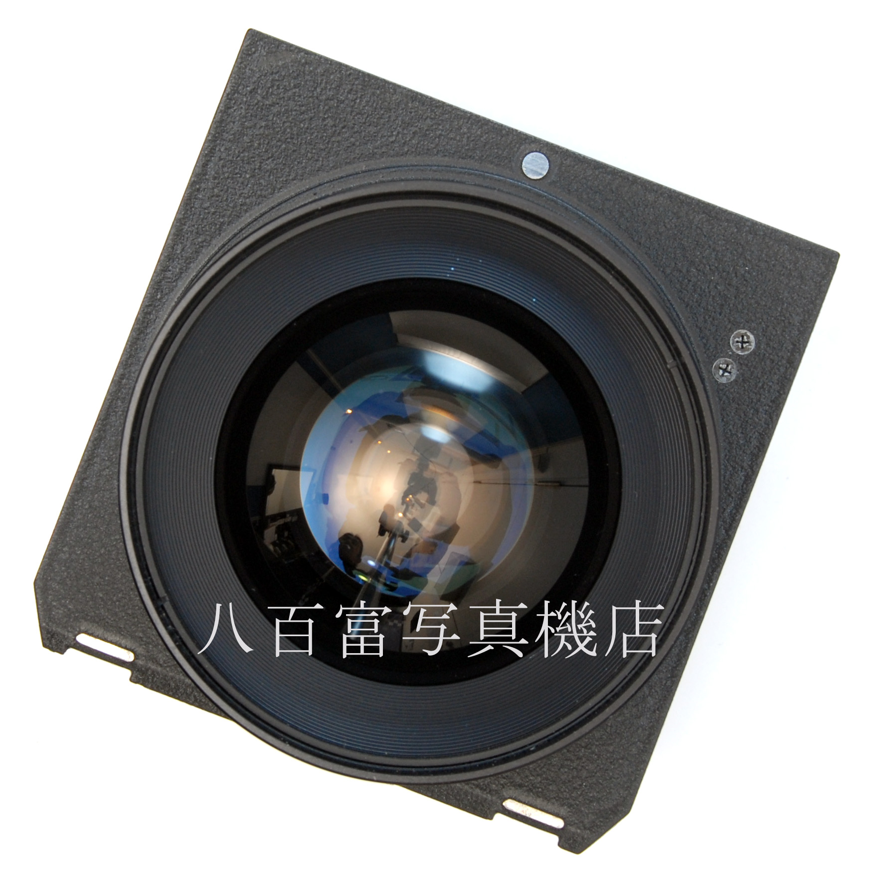 【中古】 フジ FUJINON SDW 90mm F5.6 リンホフ規格広角ボード付 フジノン 中古交換レンズ 66183