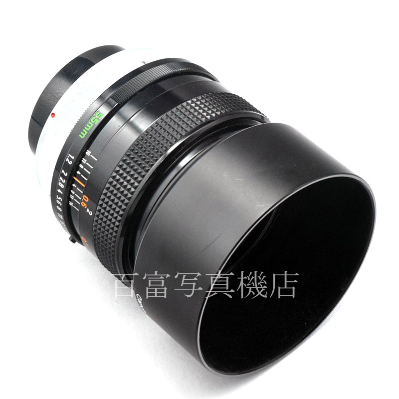 【中古】 キヤノン FD 55mm F1.2 SSC(A) Canon 中古交換レンズ 51797