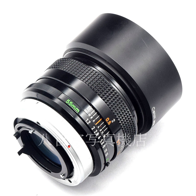 【中古】 キヤノン FD 55mm F1.2 SSC(A) Canon 中古交換レンズ 51797