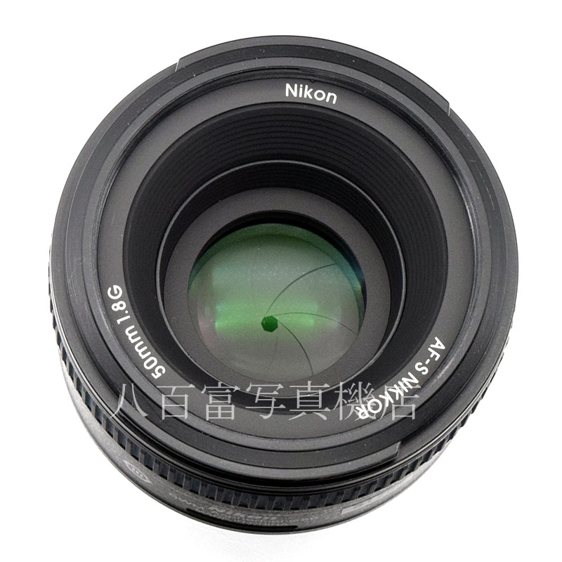 【中古】 ニコン AF-S NIKKOR 50mm F1.8G Nikon ニッコール 中古交換レンズ  51756