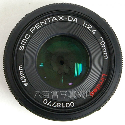【中古】 SMC ペンタックス DA 70mm F2.4 Limited PENTAX 中古レンズ 26706