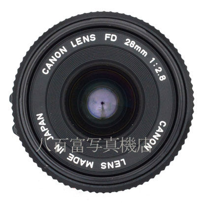 【中古】 キヤノン New FD 28mm F2.8 Canon 中古交換レンズ 47506