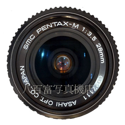 【中古】 SMC ペンタックス M 28mm F3.5 PENTAX 中古交換レンズ 43233