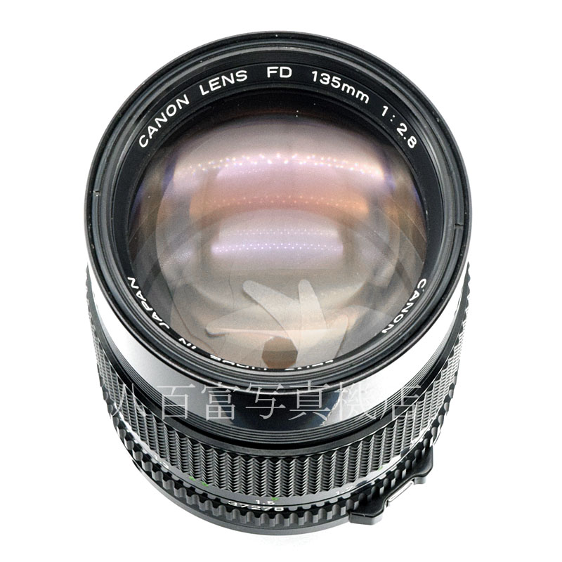 【中古】 キヤノン New FD 135mm F2.8 Canon 中古交換レンズ 51213