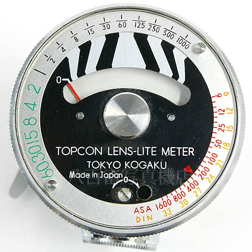 中古 トプコン ライトメーター TOPCON LITE METER 15964