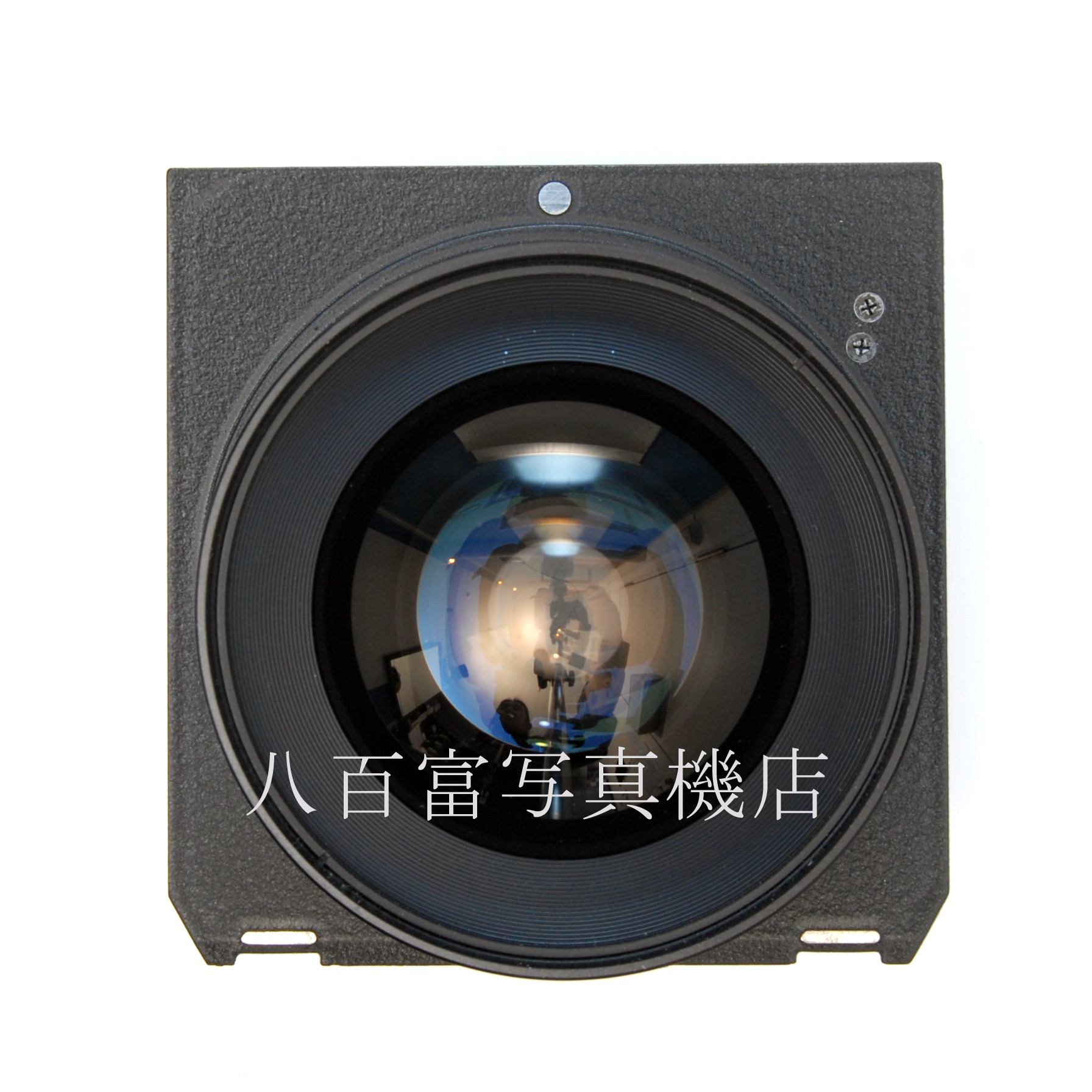 【中古】 シュナイダー スーパーアンギュロン 90mm F5.6 MC リンホフ規格ボード付/ Schneider SUPER ANGULON 中古交換レンズ 66497