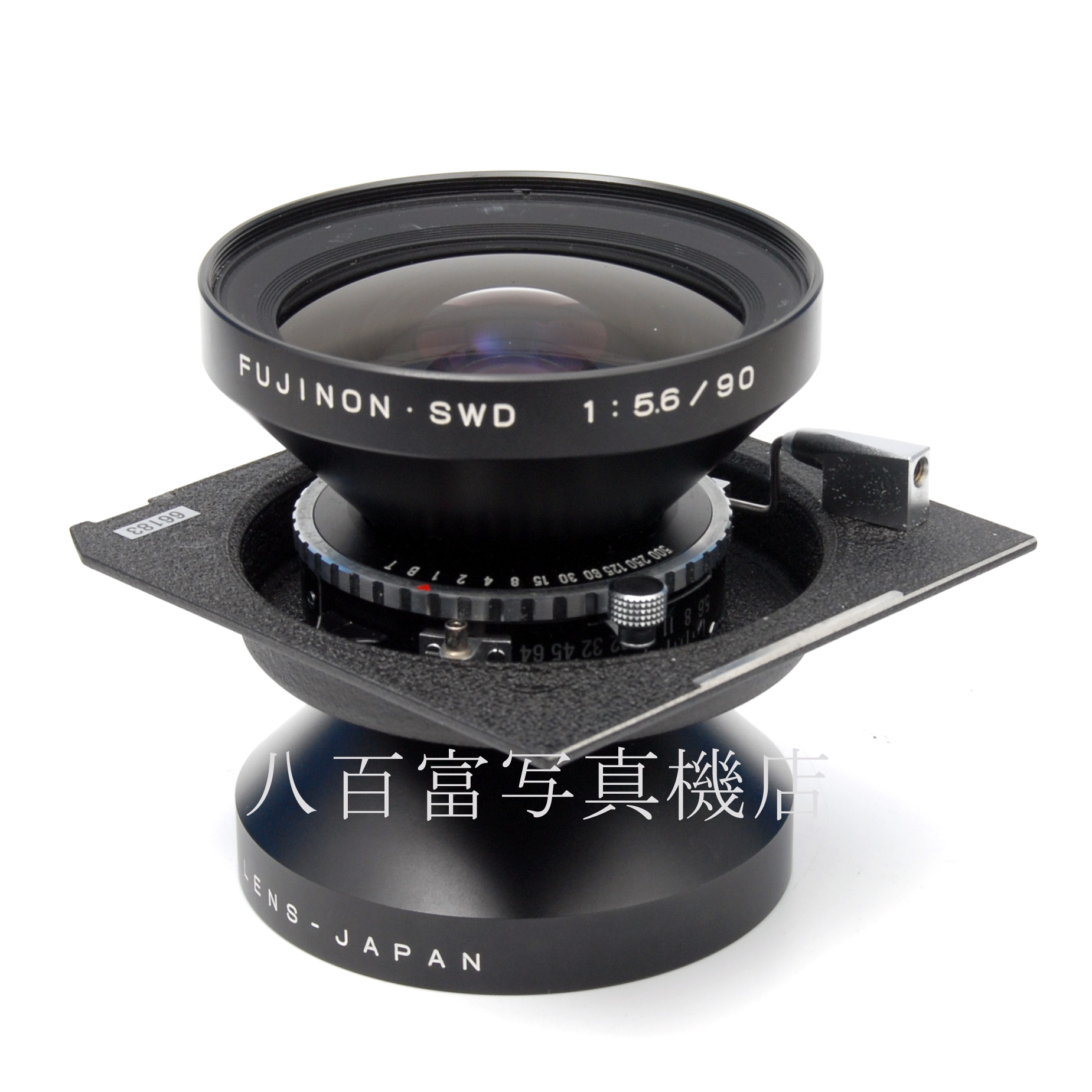 【中古】 シュナイダー スーパーアンギュロン 90mm F5.6 MC リンホフ規格ボード付/ Schneider SUPER ANGULON 中古交換レンズ 66497