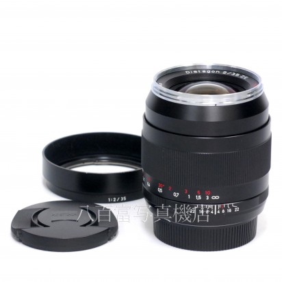 【中古】 カール ツァイス Distagon T* 35mm F2 ZE キヤノンEOS用 Carl Zeiss ディスタゴン 中古レンズ 31802