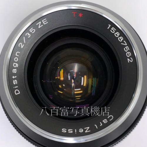 【中古】 カール ツァイス Distagon T* 35mm F2 ZE キヤノンEOS用 Carl Zeiss ディスタゴン 中古レンズ 31802