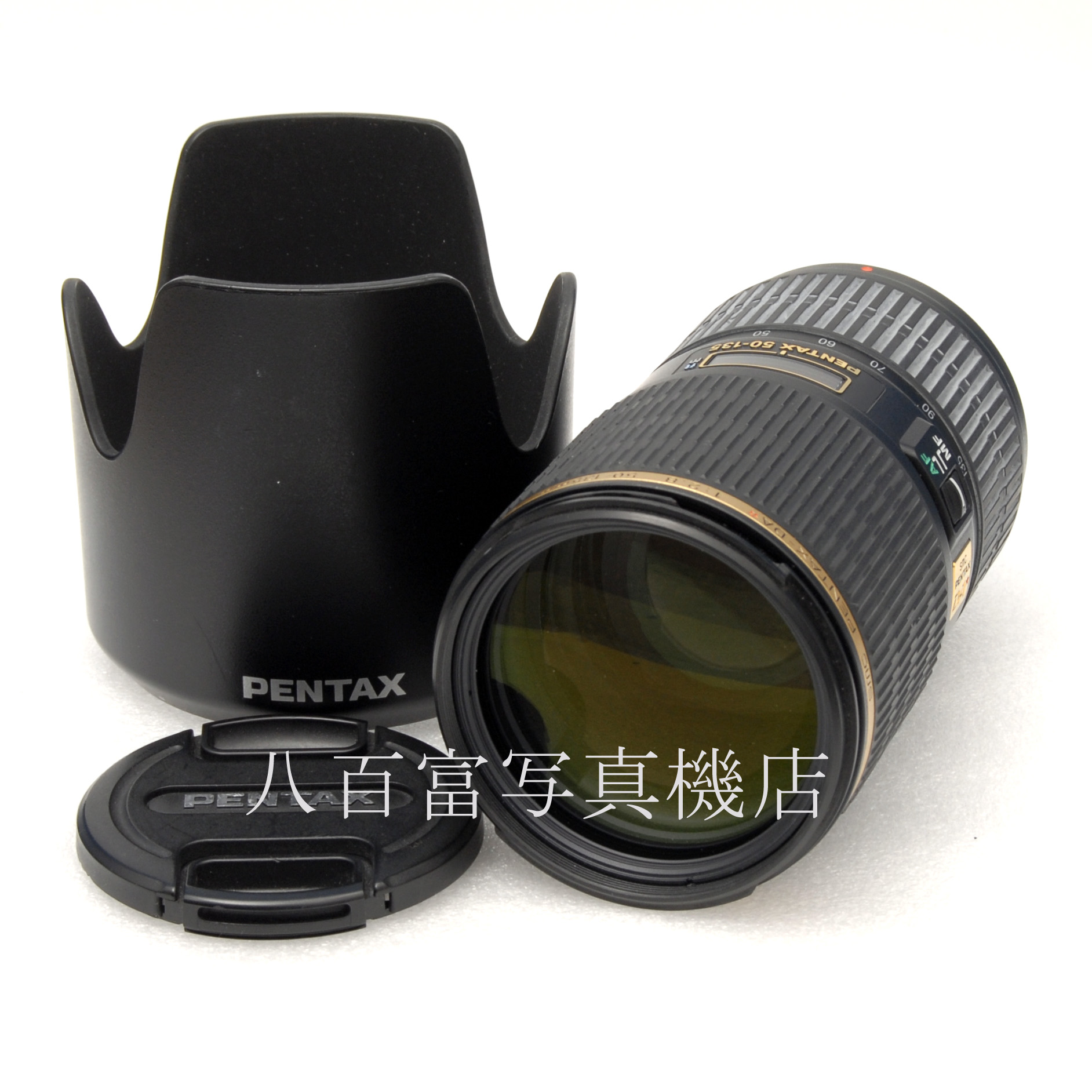 【中古】smc ペンタックス PENTAX DA★ 50-135mm F2.8 ED SDM IF PENTAX 29811