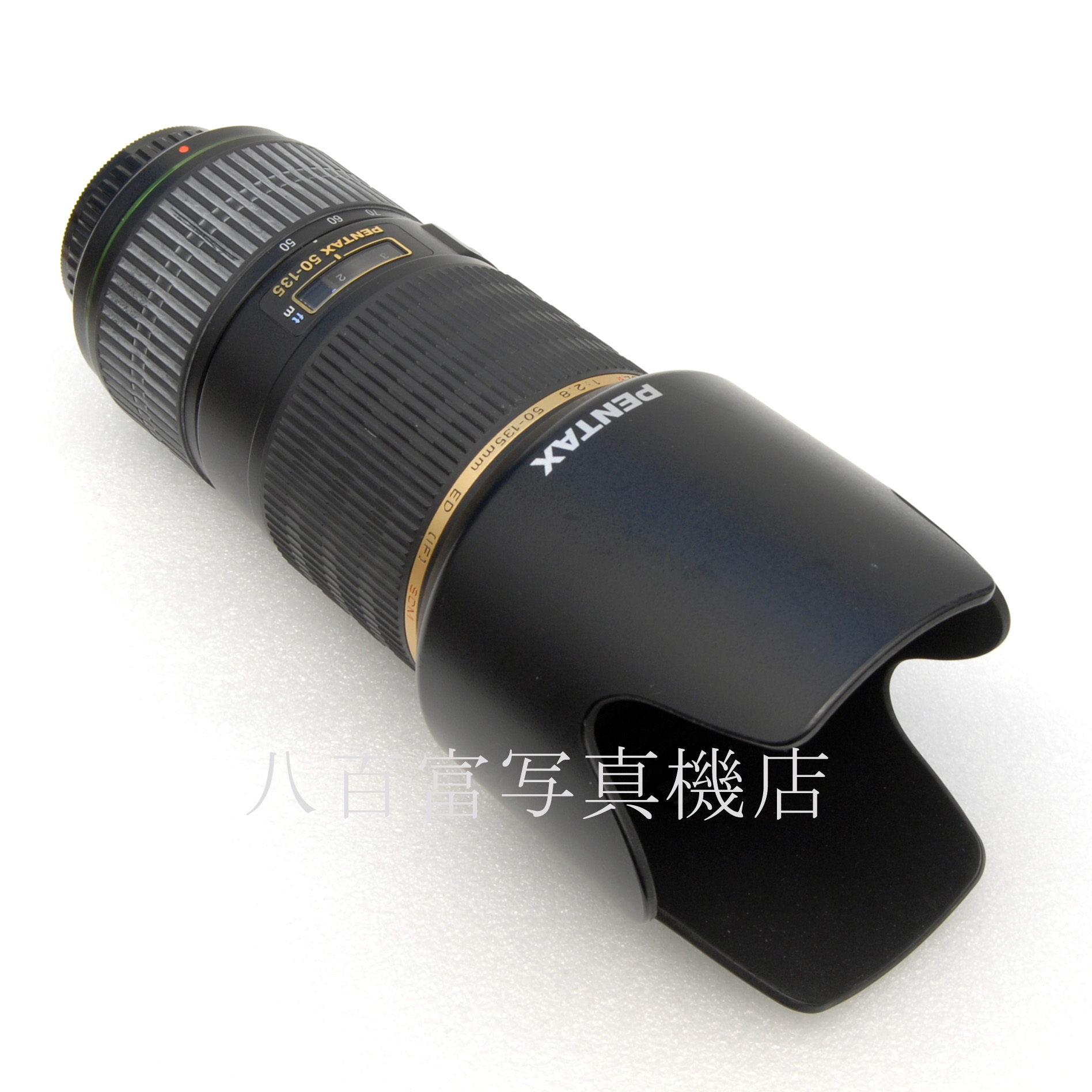 【中古】smc ペンタックス PENTAX DA★ 50-135mm F2.8 ED SDM IF PENTAX 29811
