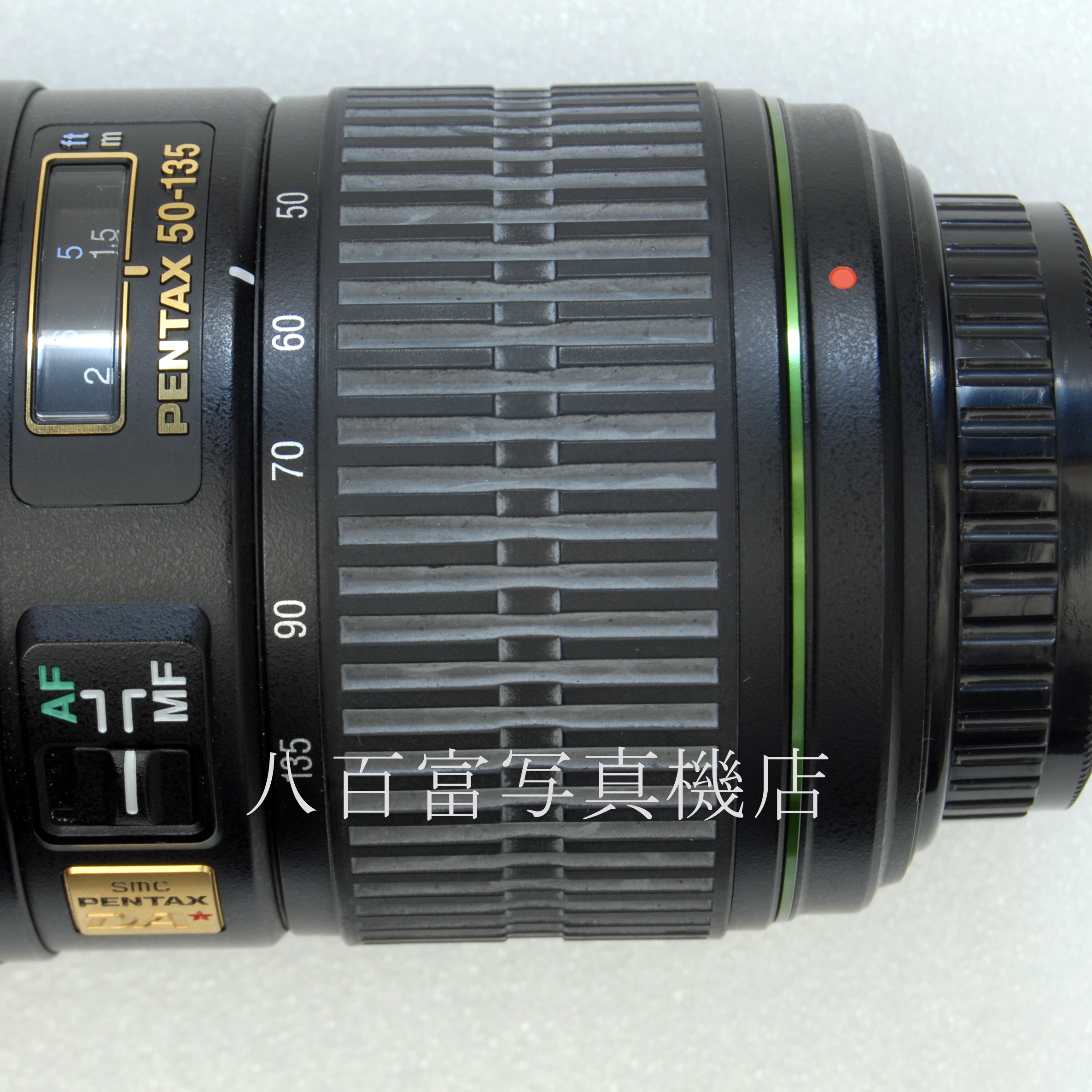 【中古】smc ペンタックス PENTAX DA★ 50-135mm F2.8 ED SDM IF PENTAX 29811