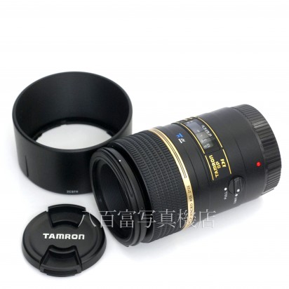 【中古】 タムロン SP AF MACRO 90mm F2.8 Di 272E キャノンEOS用 TAMRON マクロ 中古レンズ 31810