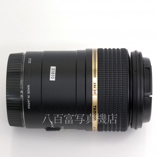 【中古】 タムロン SP AF MACRO 90mm F2.8 Di 272E キャノンEOS用 TAMRON マクロ 中古レンズ 31810