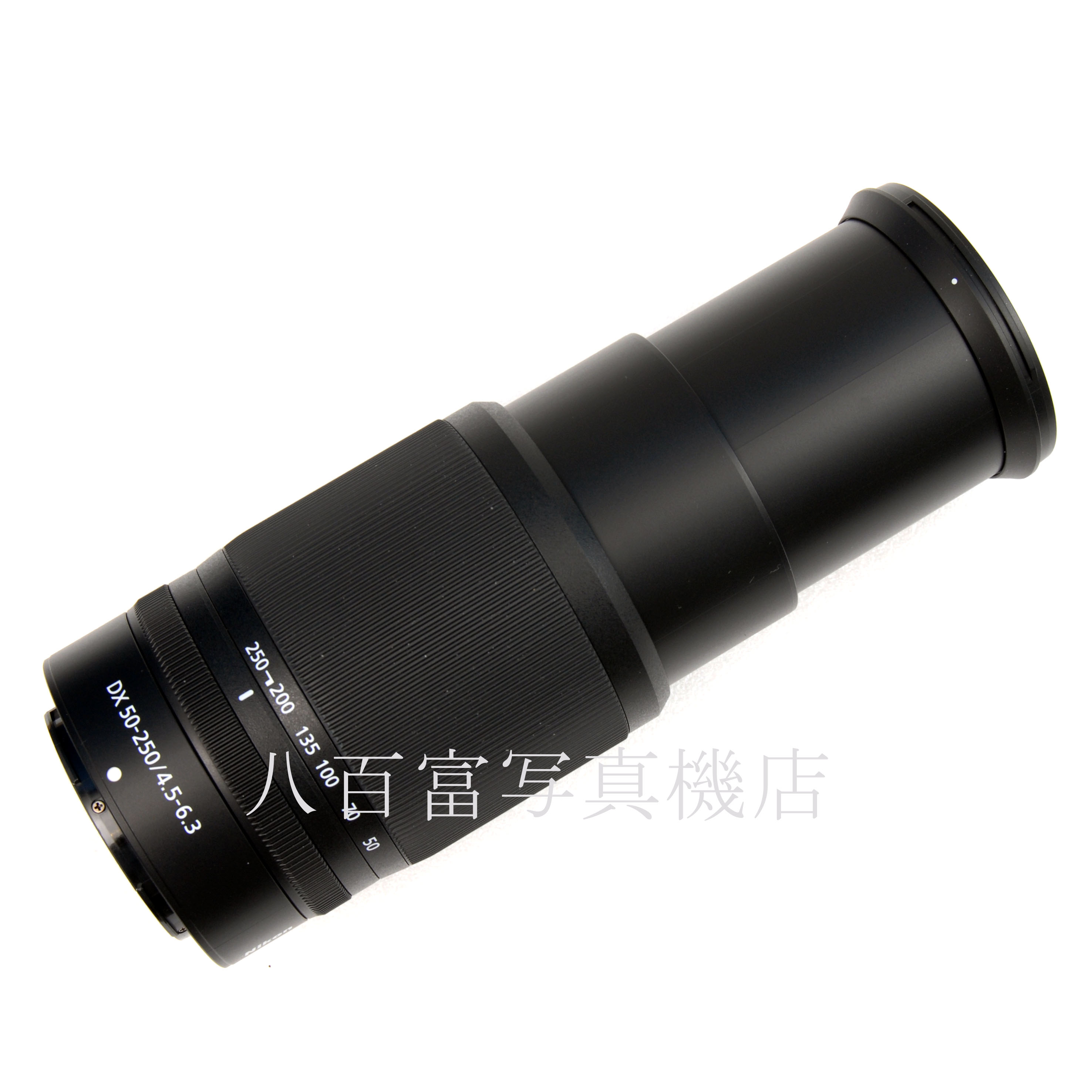 【中古】 ニコン NIKKOR Z DX 50-250mm F4.5-6.3 VR Nikon / ニッコール 中古交換レンズ 66455