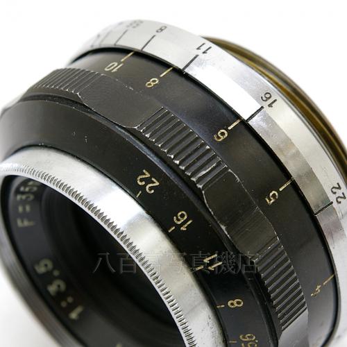 【中古】 共栄光学 エイコール W 35mm F3.5 ライカLマウント Acall Kyoei 【中古レンズ】 27266