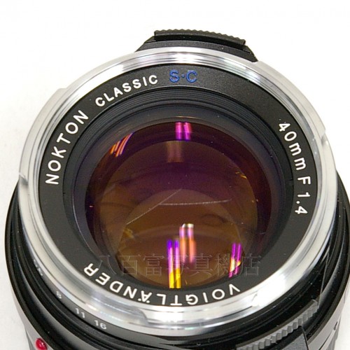 【中古】 フォクトレンダー NOKTON Classic 40mm F1.4 S・C シングルコートタイプ ライカMマウント Voigtländer ノクトンクラシック 中古レンズ 19345