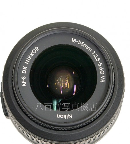【中古】 ニコン AF-S DX Nikkor 18-55mm F3.5-5.6G VR Nikon / ニッコール 中古レンズ 26629