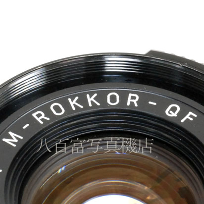 【中古】 ミノルタ M-ROKKOR-QF 40mm F2 ライカMマウント MINOLTA ロッコール 中古交換レンズ 43209