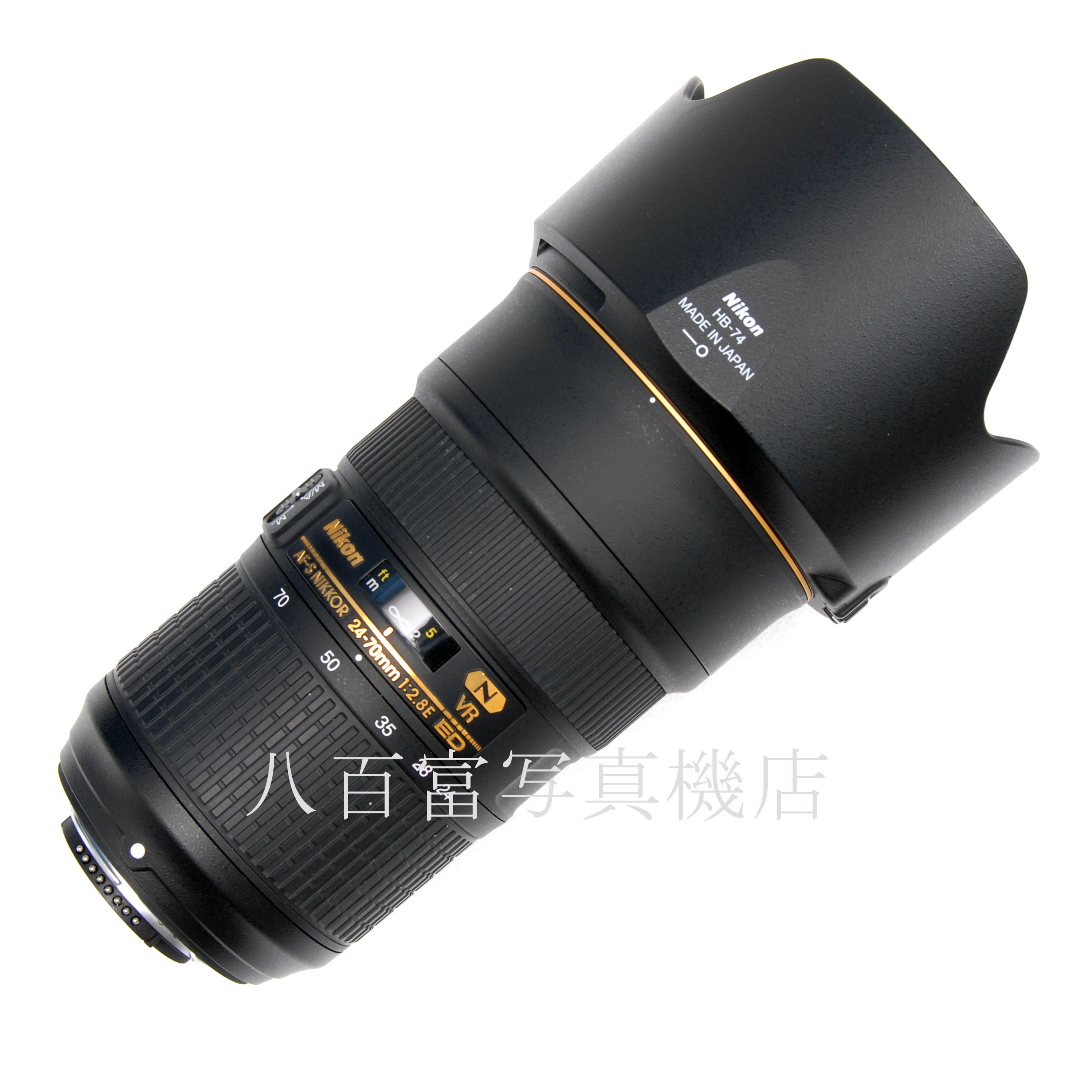 【中古】 ニコン AF-S ニッコール 24-70mm F2.8E ED VR Nikon NIKKOR 中古交換レンズ 66166