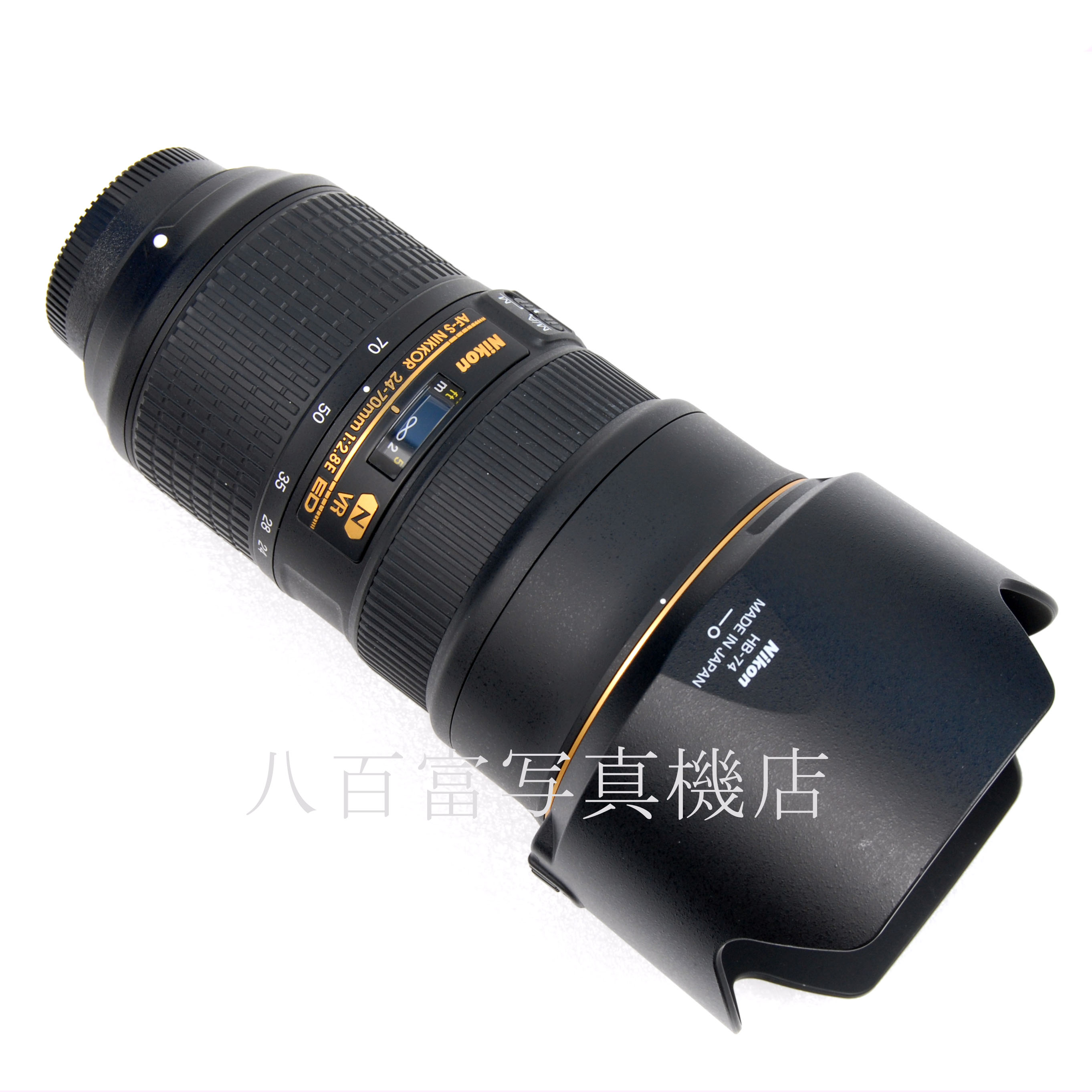 【中古】 ニコン AF-S ニッコール 24-70mm F2.8E ED VR Nikon NIKKOR 中古交換レンズ 66166