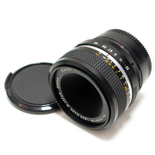 ★希少・極美品★ KENKO MC SOFT 45mm F4.5 ニコン#636 ☆希少・極美品☆ KENKO MC SOFT 45mm F4.5 ニコン#636 ☆希少・